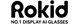 Rokid HK – 首頁