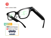 Rokid Glasses (Includes complimentary Rokid Joy Pack worth HKD 4,688 and exclusive Rokid souvenir)